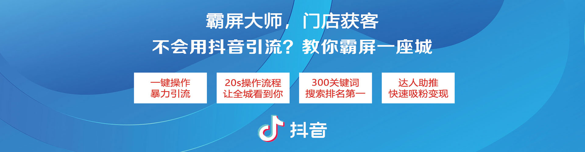 吴江竞价端口开户