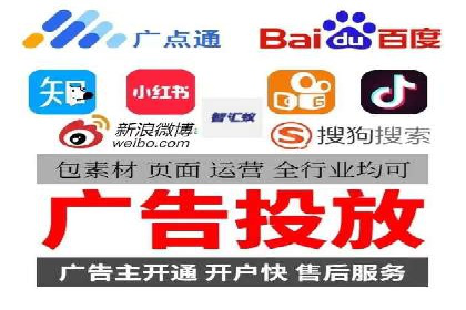 竞价SEM实战案例：餐饮行业线上线下联动营销