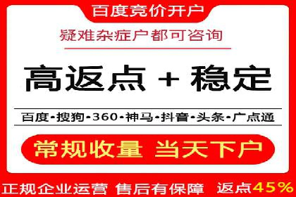 微信信息流广告的投放策略调整实践