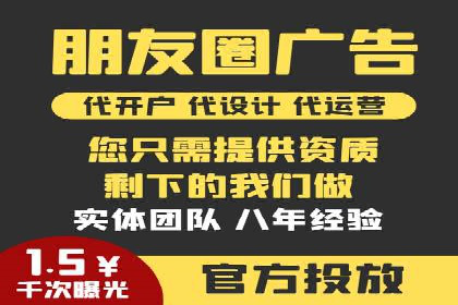 成功案例：百度SEM代运营助力企业品牌建设